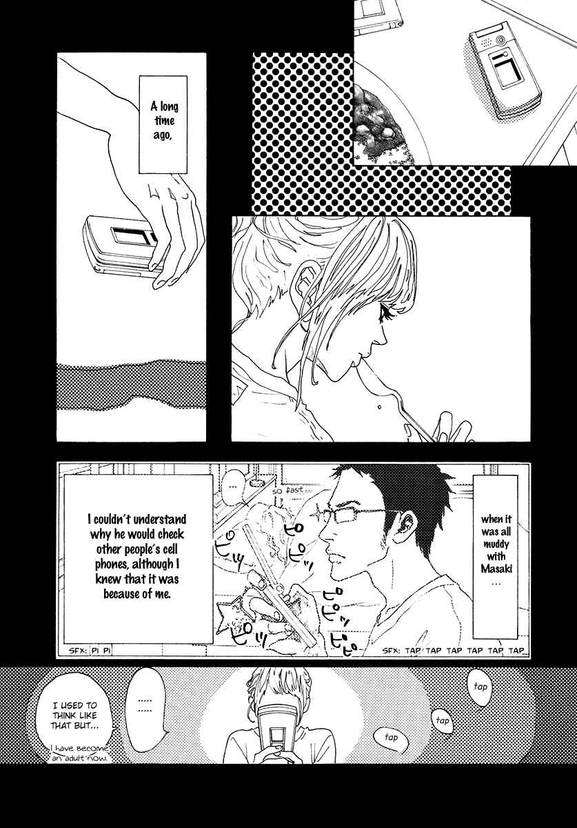 Page 13 Chapter 24 Piece of Cake