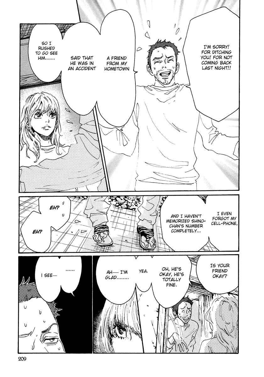 Page 24 Chapter 24 Piece of Cake