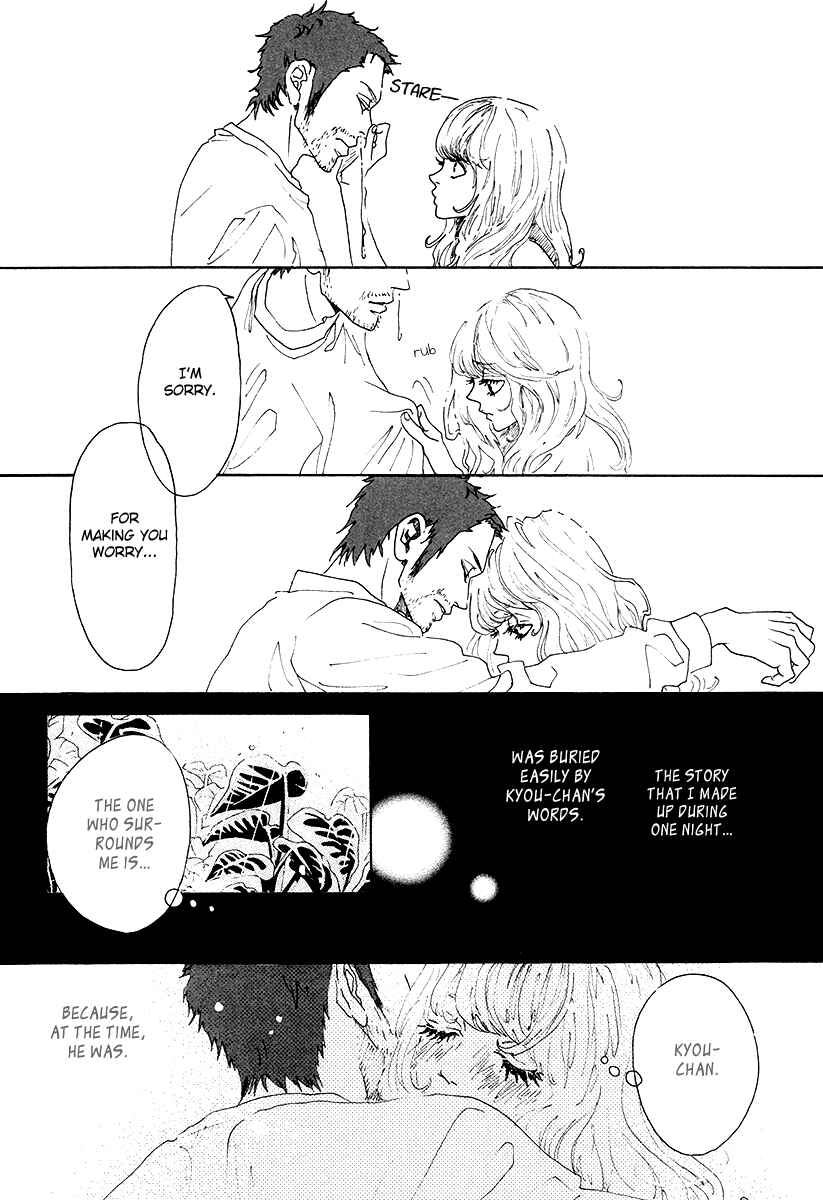 Page 26 Chapter 24 Piece of Cake