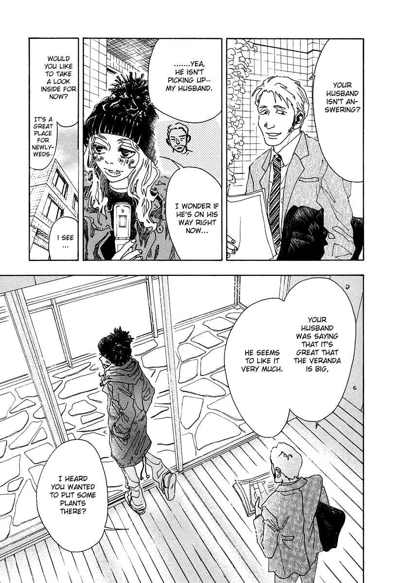 Page 6 Chapter 24 Piece of Cake