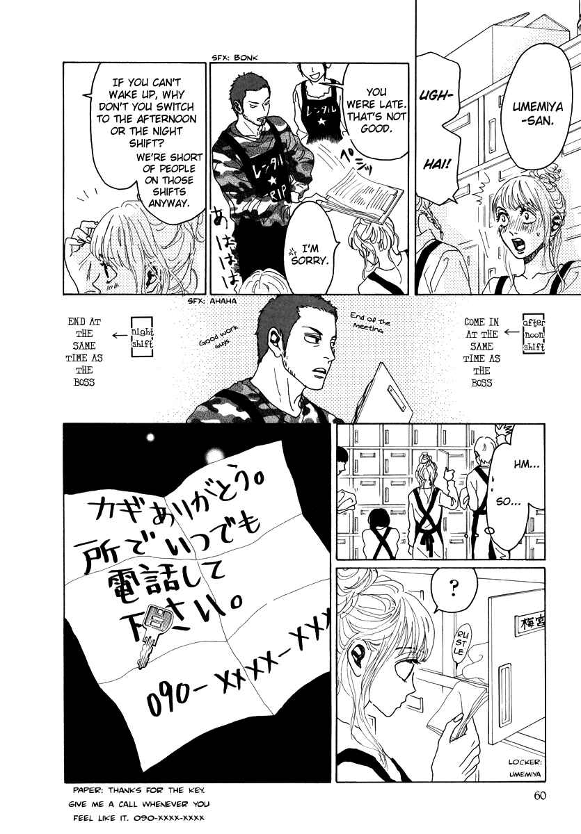 Page 17 Chapter 14 Piece of Cake