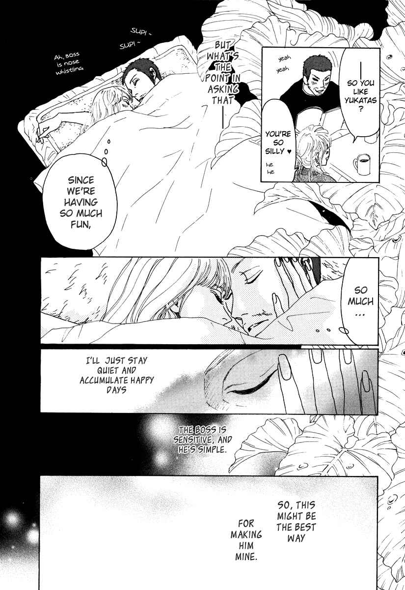 Page 31 Chapter 14 Piece of Cake