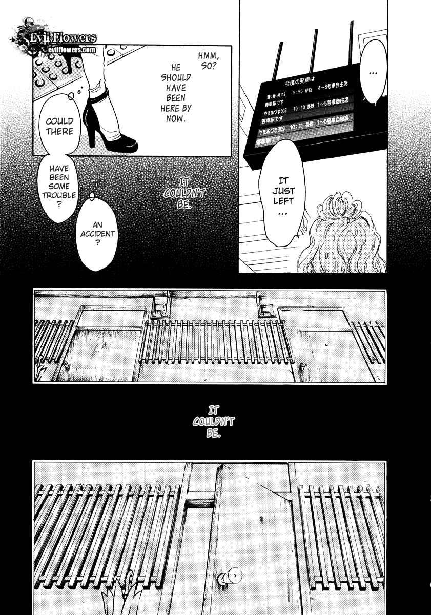 Page 34 Chapter 14 Piece of Cake