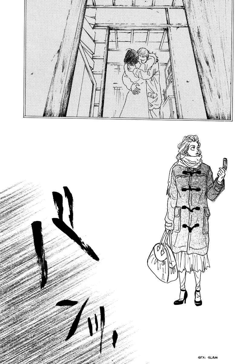 Page 35 Chapter 14 Piece of Cake