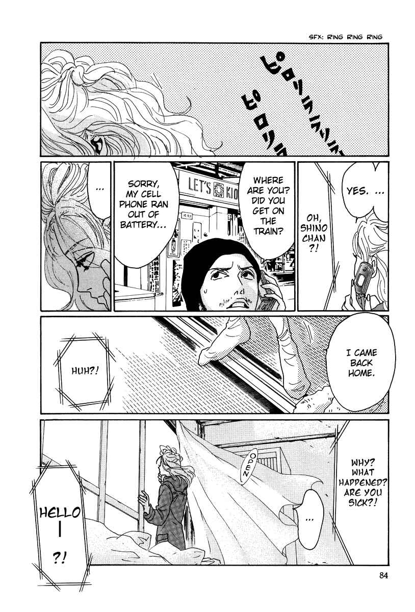 Page 40 Chapter 14 Piece of Cake