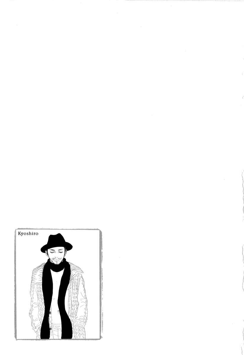 Page 45 Chapter 14 Piece of Cake