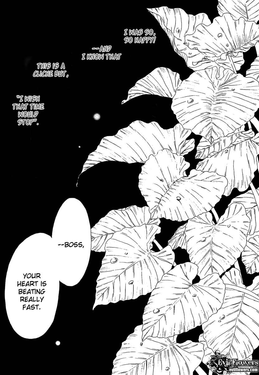 Page 6 Chapter 14 Piece of Cake