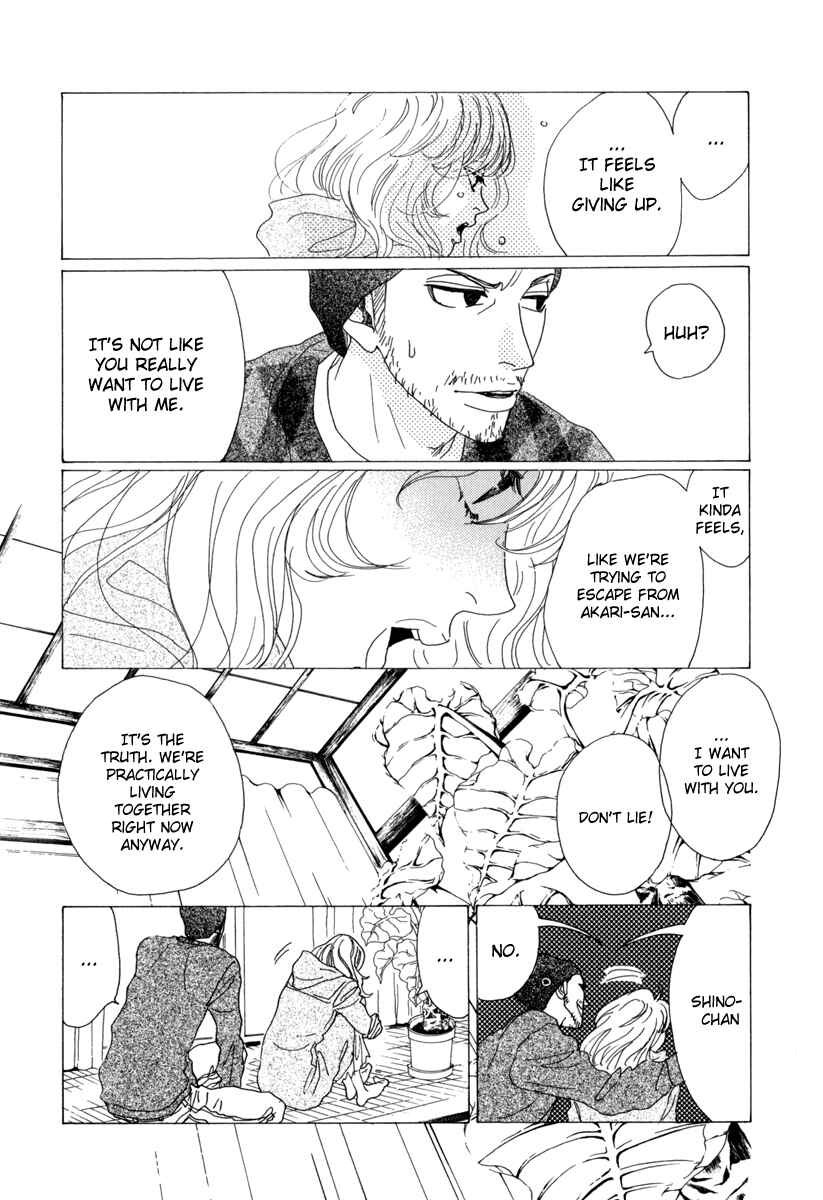 Page 10 Chapter 16 Piece of Cake