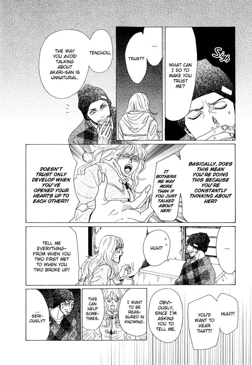 Page 11 Chapter 16 Piece of Cake