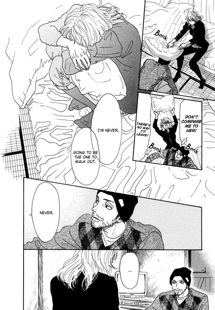 Page 23 Chapter 16 Piece of Cake
