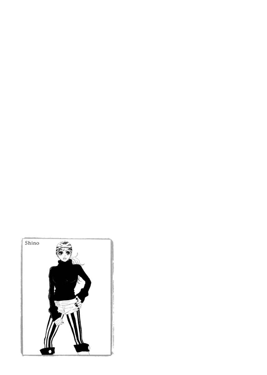 Page 4 Chapter 16 Piece of Cake