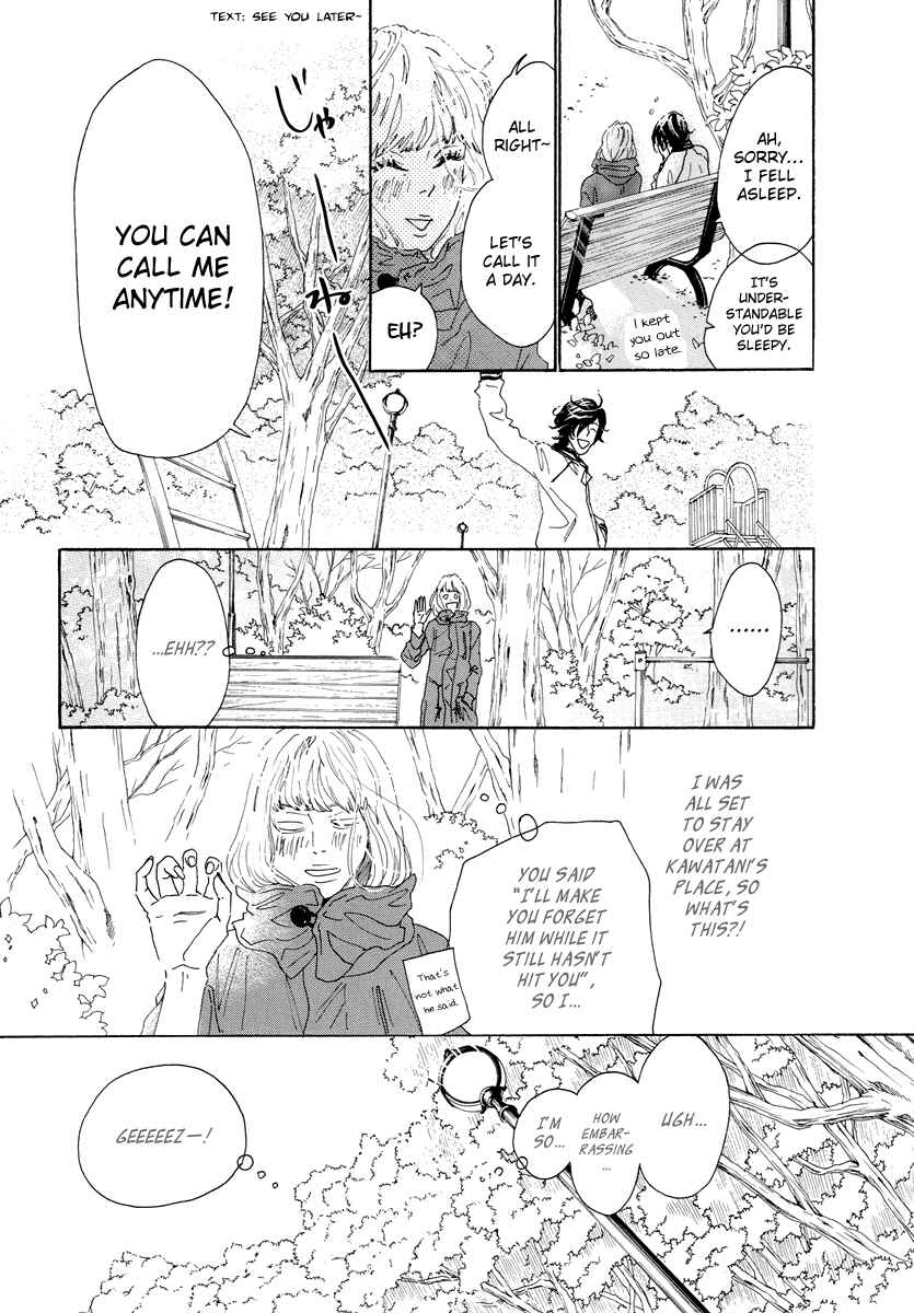 Page 14 Chapter 28 Piece of Cake
