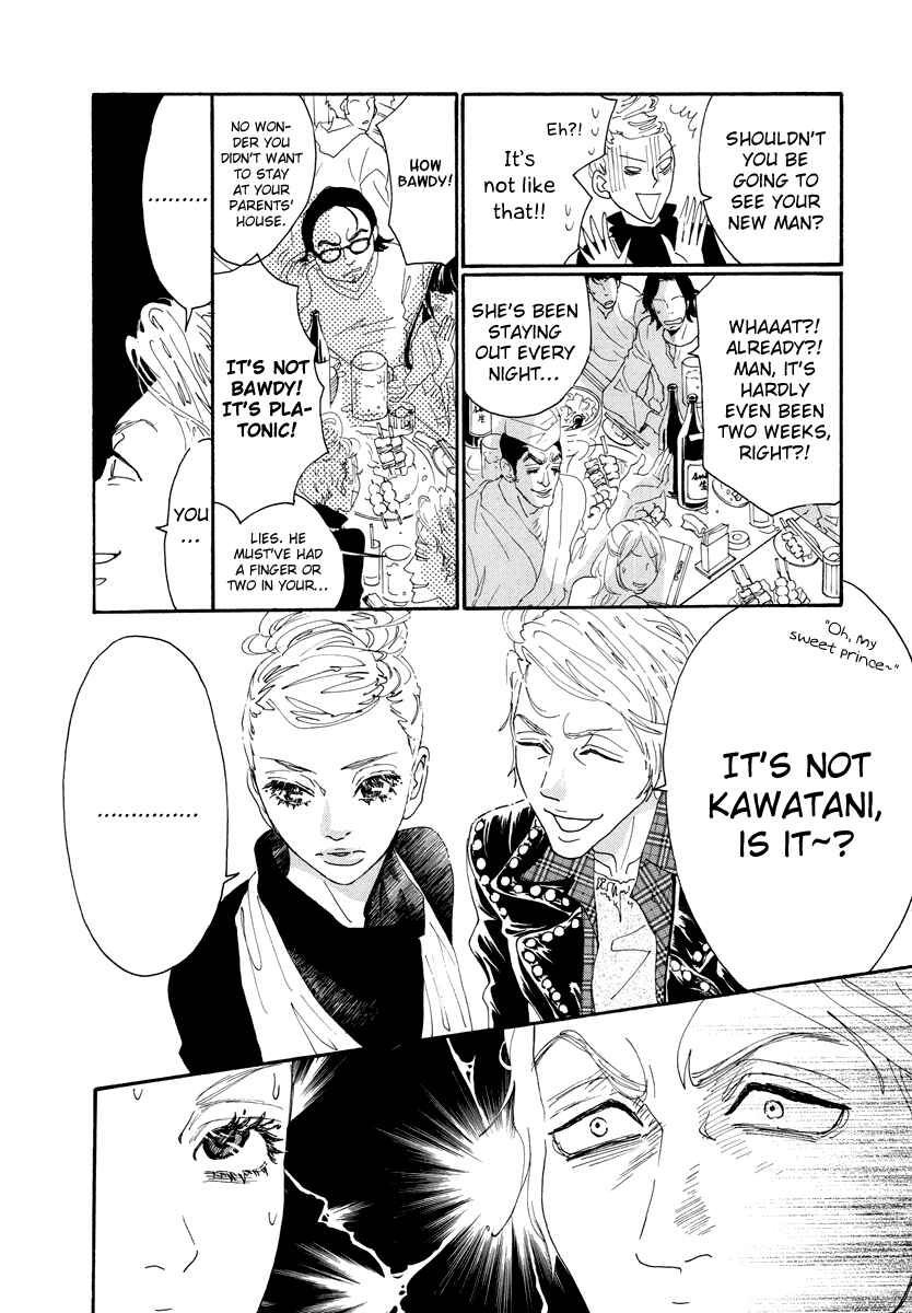 Page 25 Chapter 28 Piece of Cake