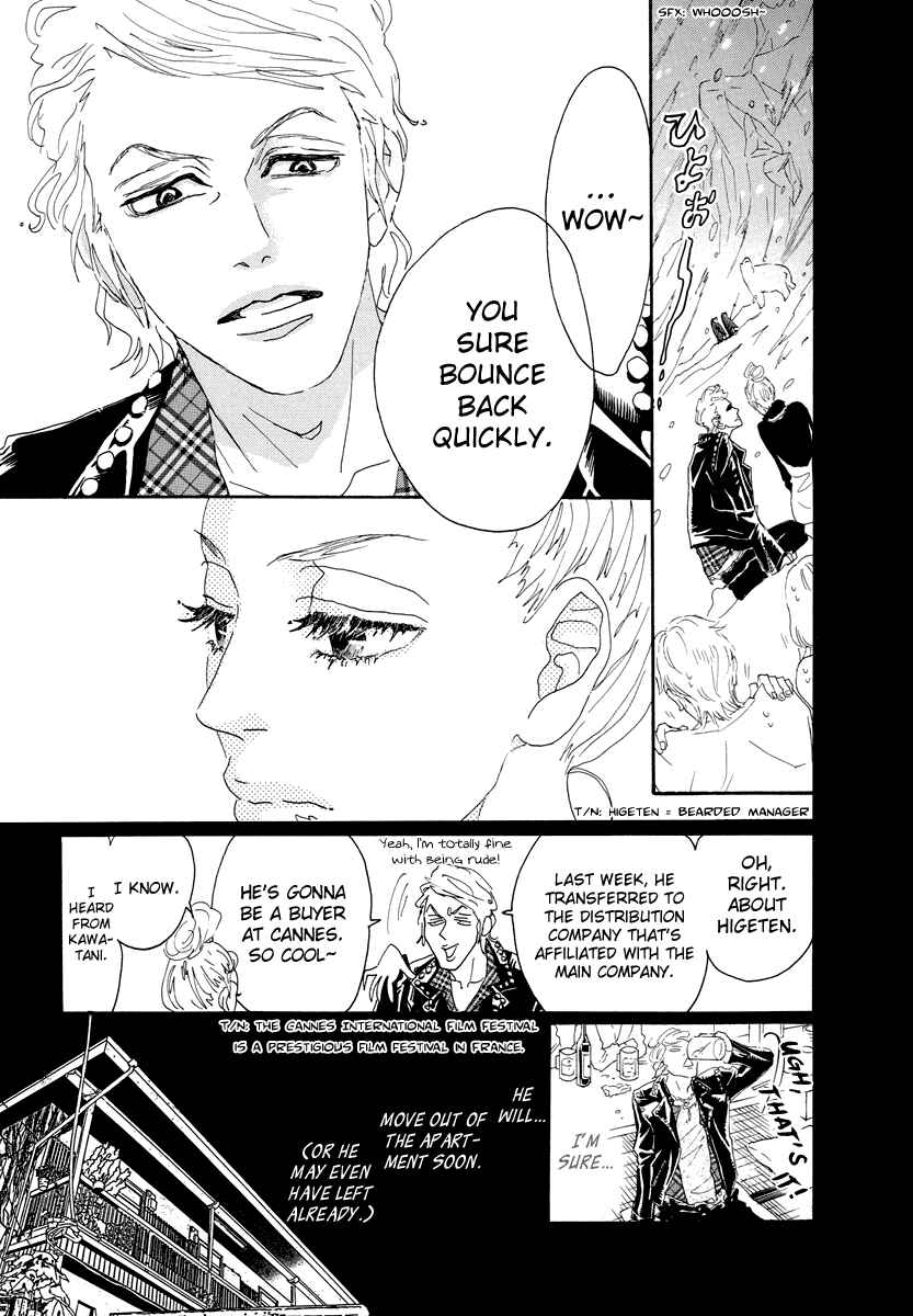 Page 26 Chapter 28 Piece of Cake