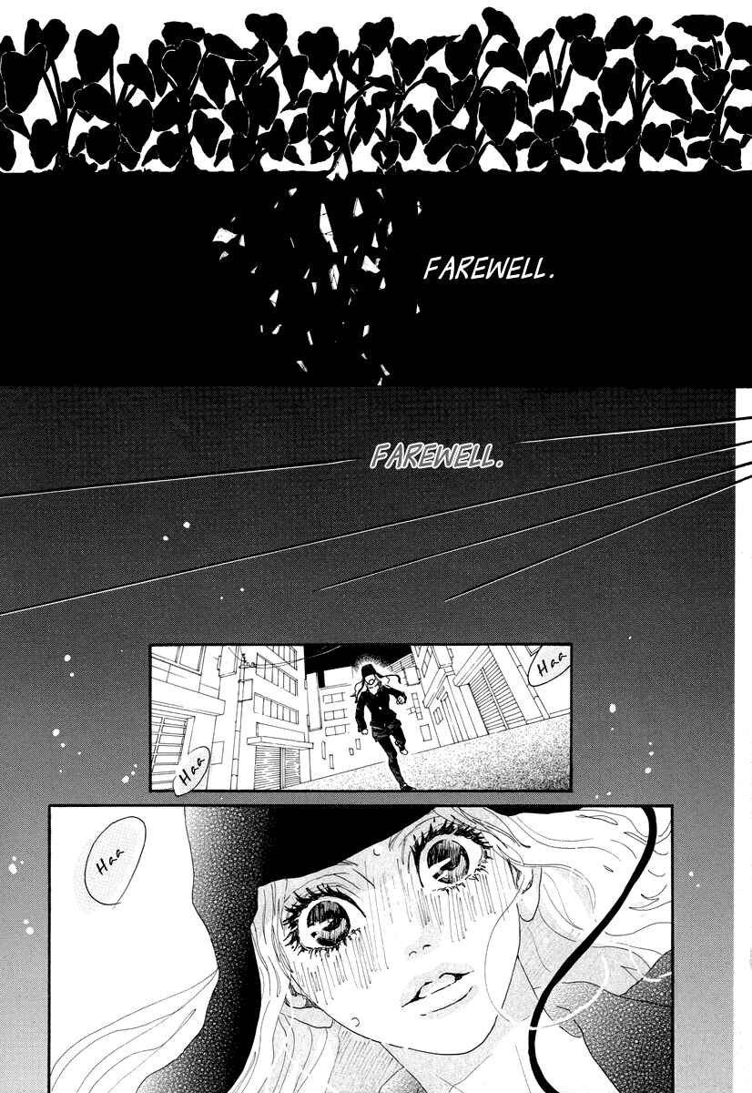 Page 28 Chapter 28 Piece of Cake