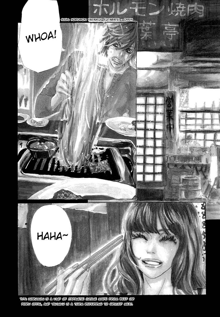 Page 3 Chapter 28 Piece of Cake