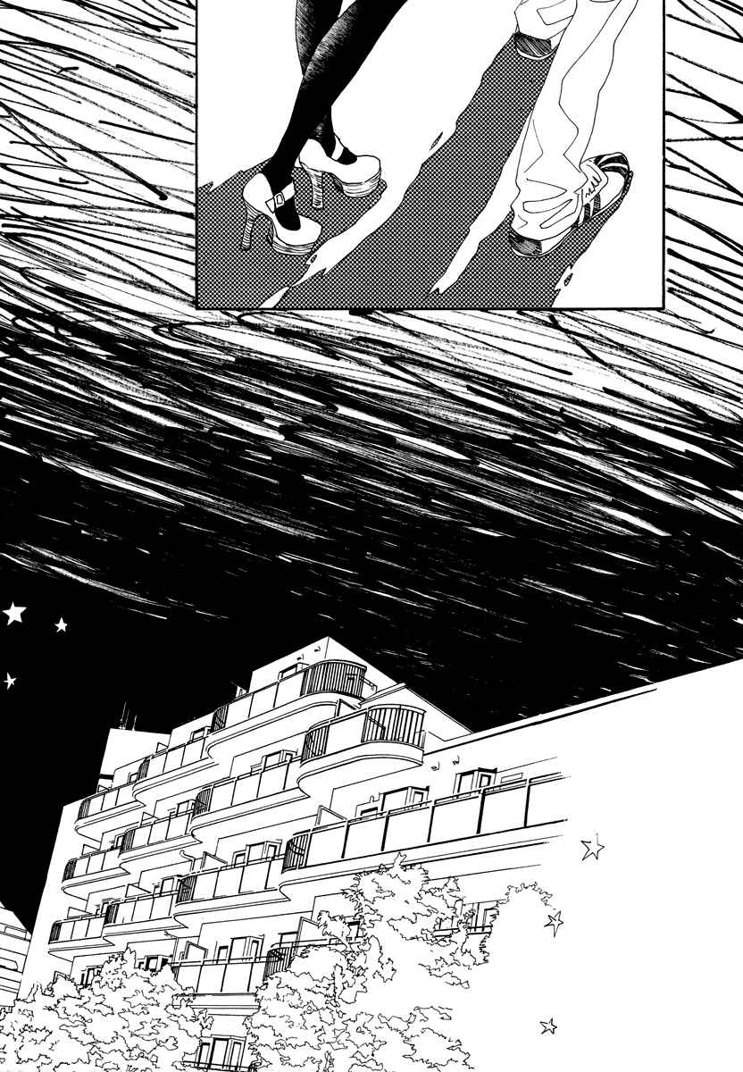 Page 34 Chapter 28 Piece of Cake