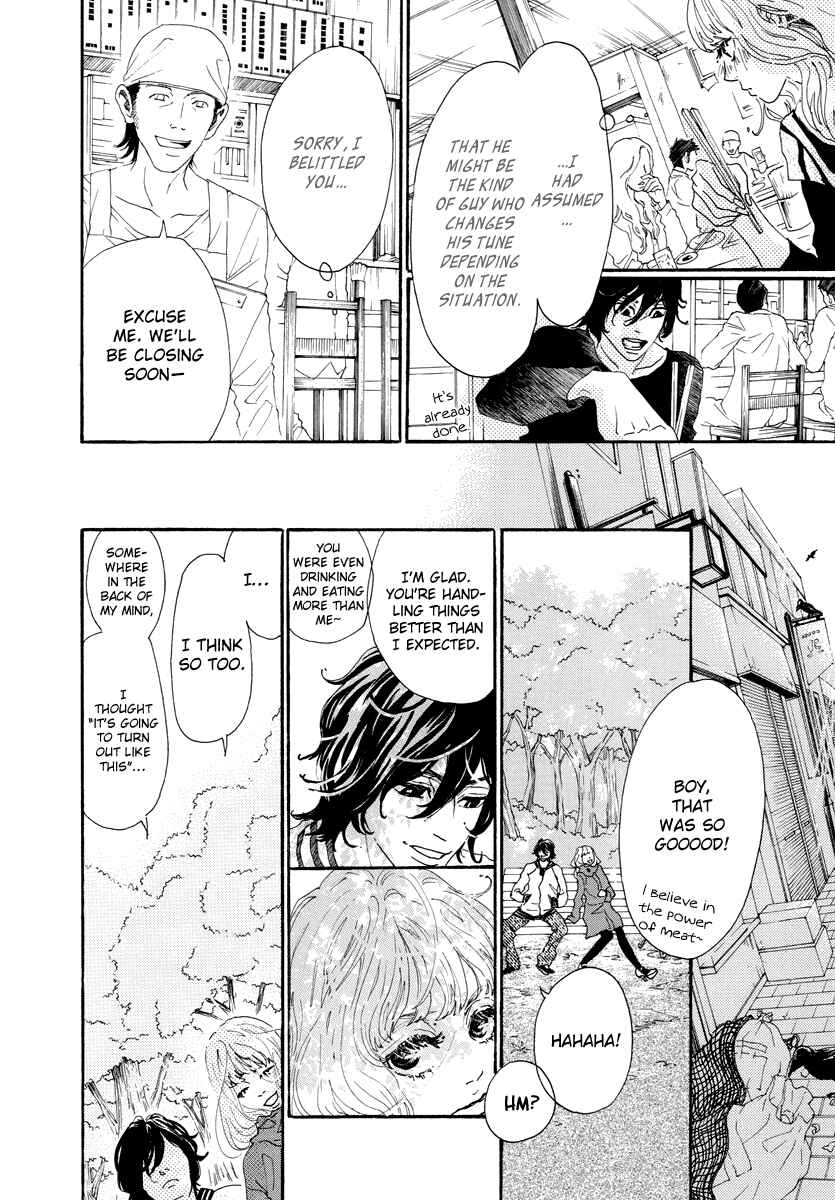 Page 9 Chapter 28 Piece of Cake