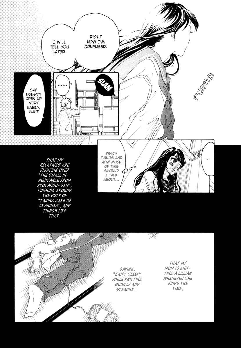 Page 11 Chapter 21 Piece of Cake