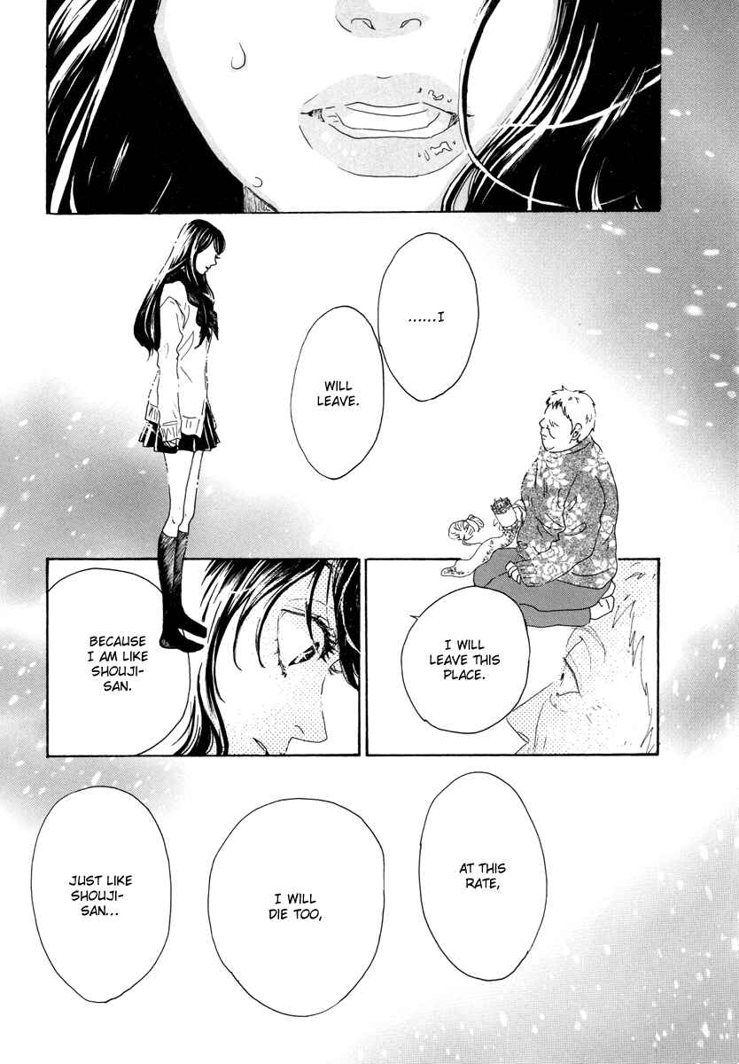 Page 15 Chapter 21 Piece of Cake