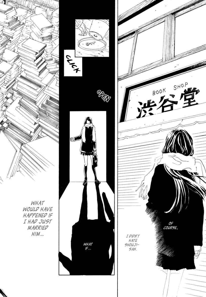 Page 18 Chapter 21 Piece of Cake