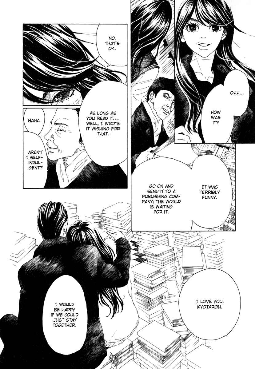 Page 20 Chapter 21 Piece of Cake