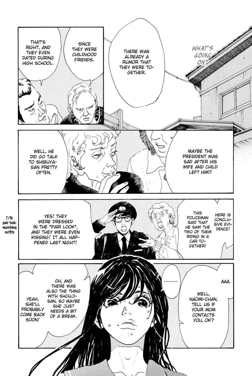 Page 30 Chapter 21 Piece of Cake