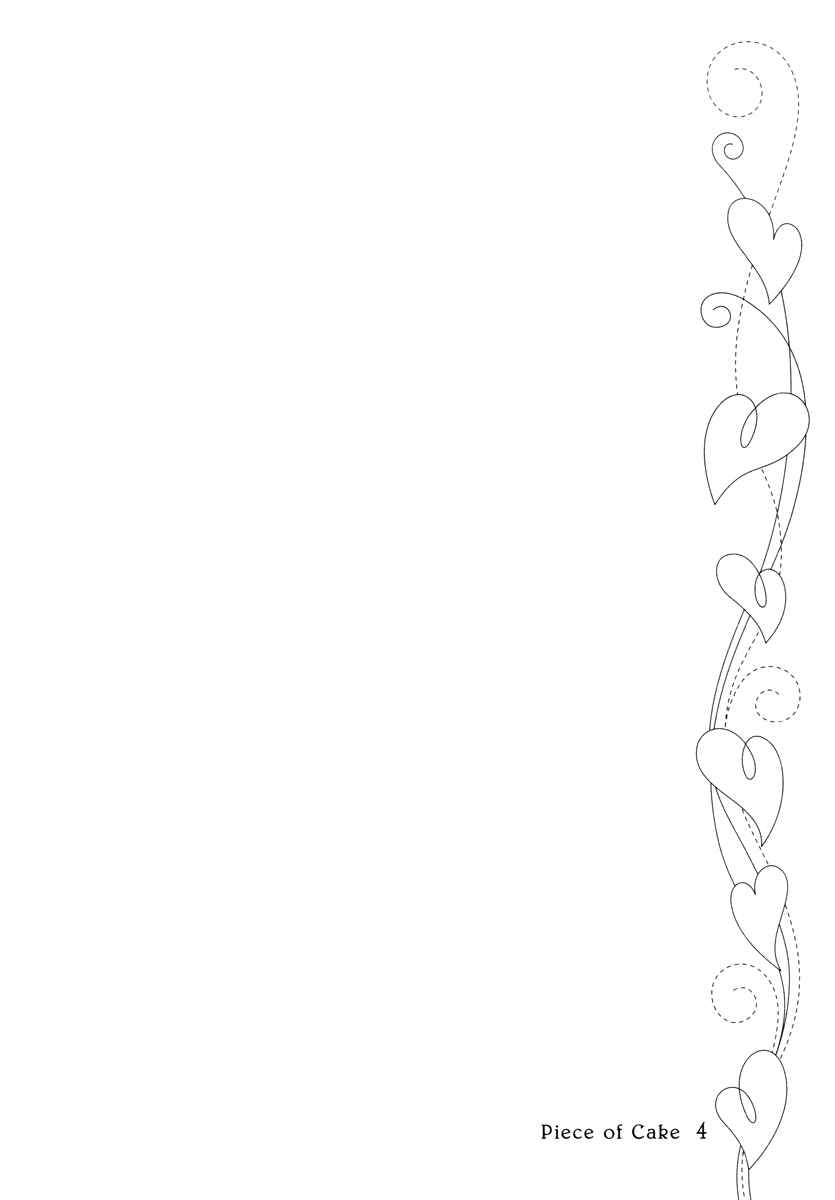 Page 5 Chapter 21 Piece of Cake