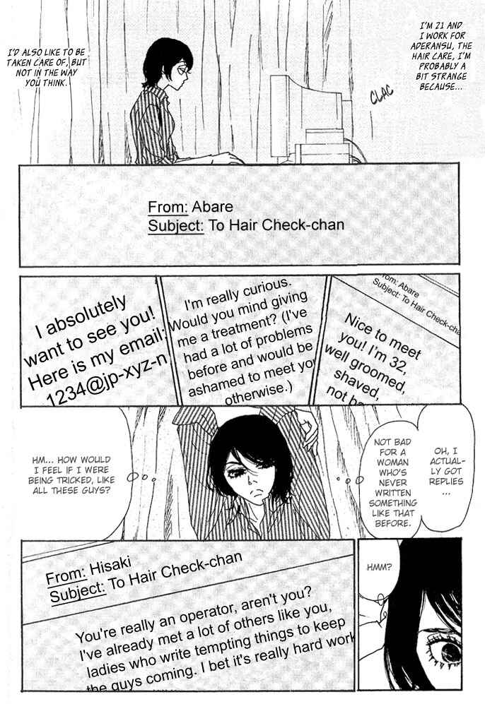 Page 13 Chapter 9 Piece of Cake