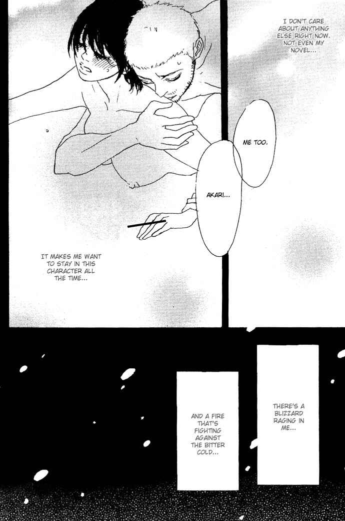 Page 25 Chapter 9 Piece of Cake