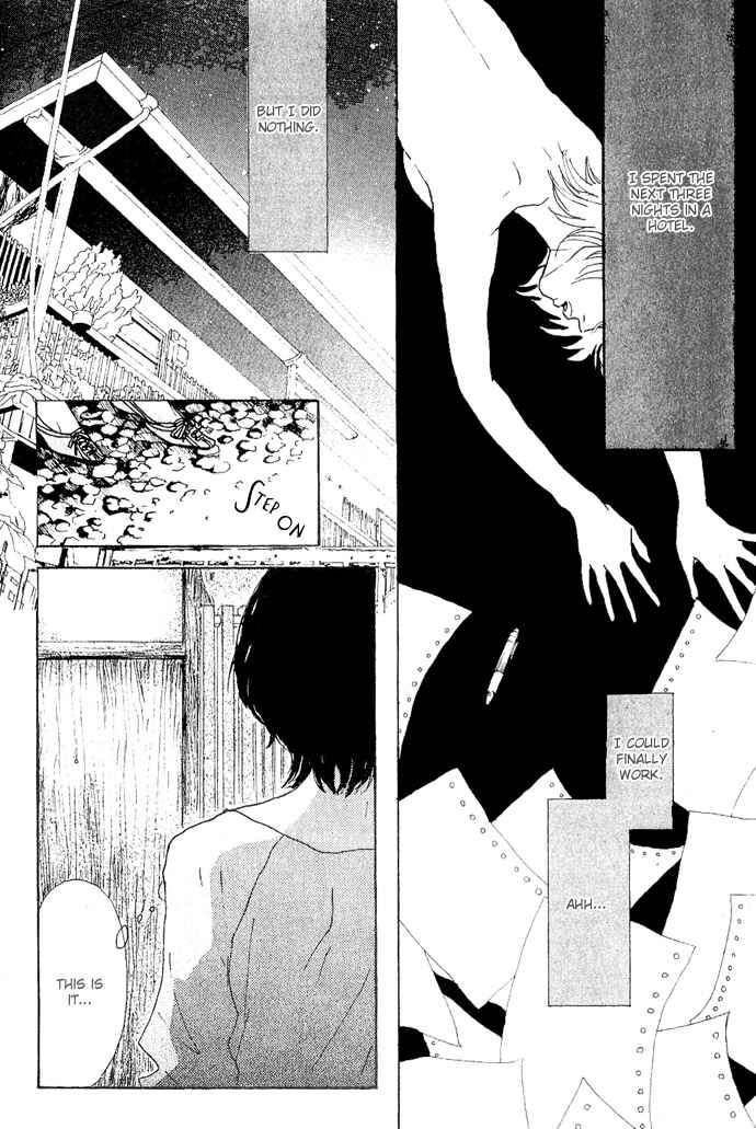 Page 31 Chapter 9 Piece of Cake