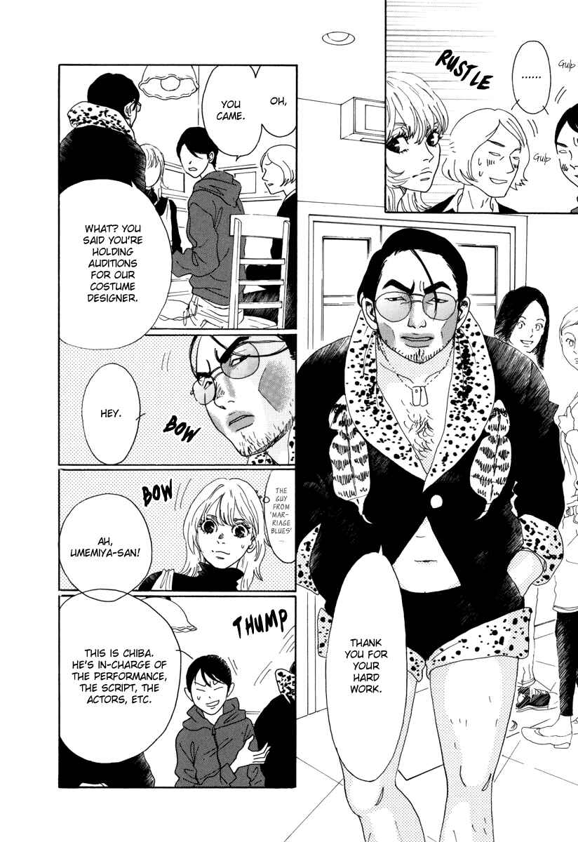 Page 10 Chapter 18 Piece of Cake