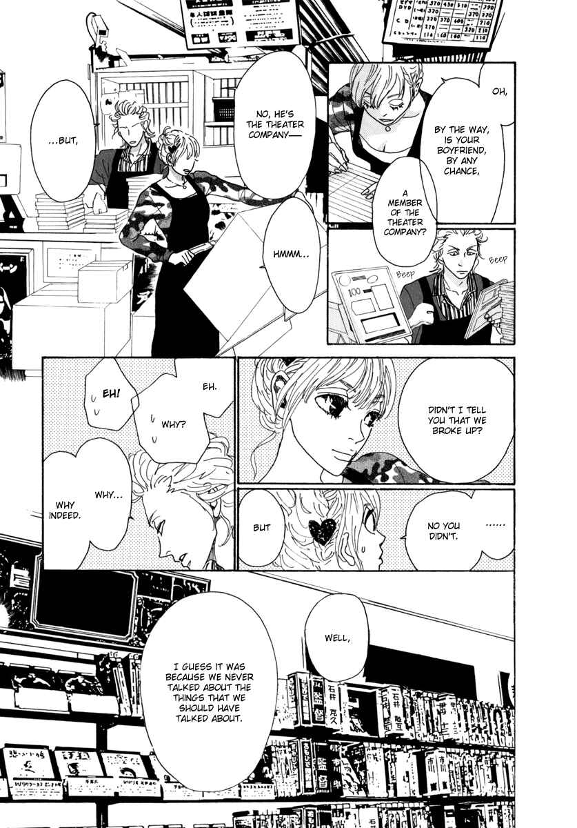 Page 19 Chapter 18 Piece of Cake