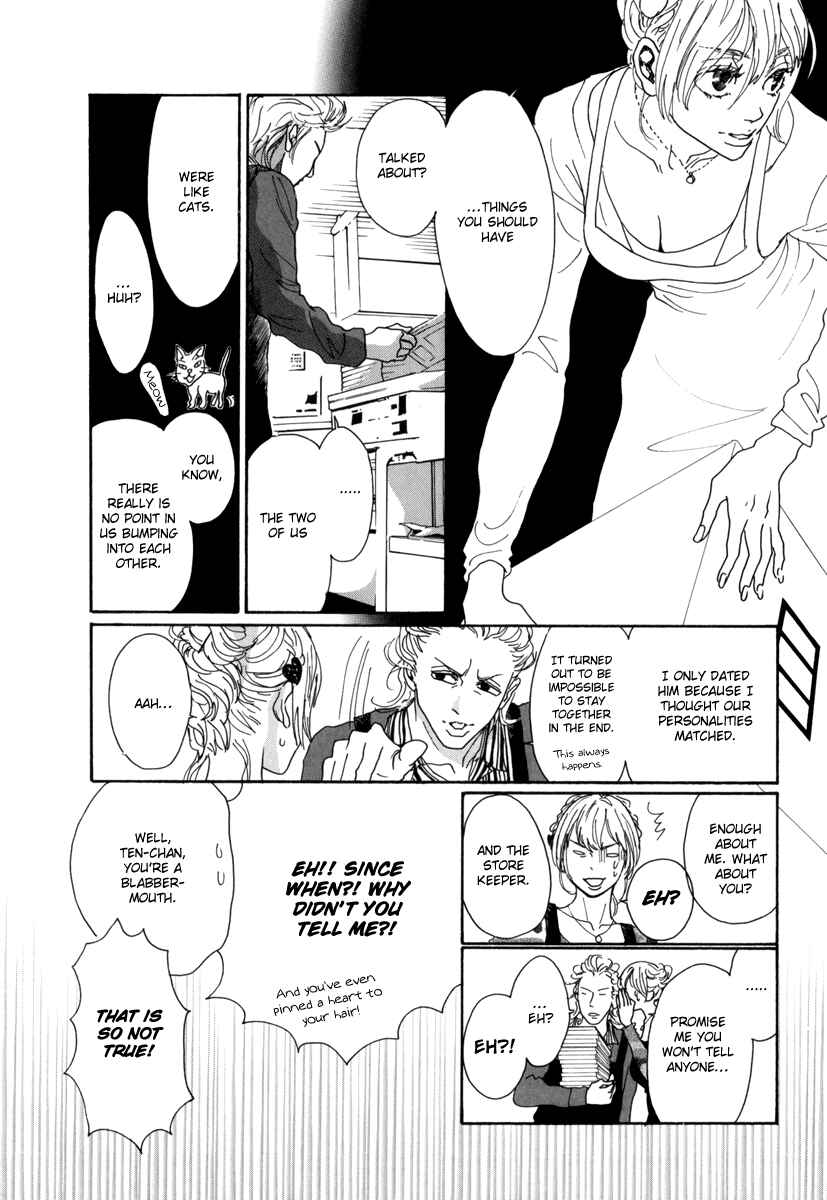 Page 20 Chapter 18 Piece of Cake