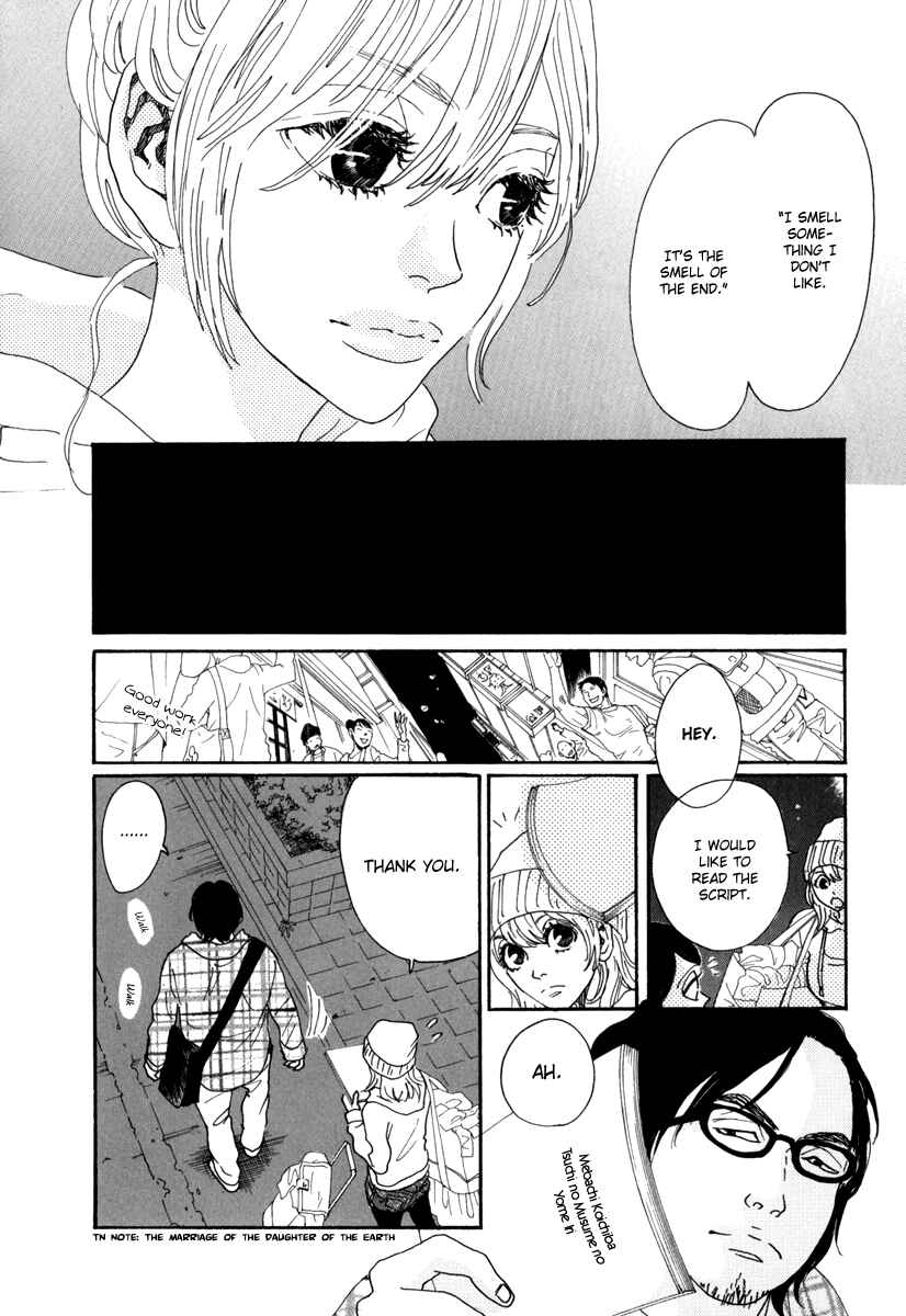Page 22 Chapter 18 Piece of Cake