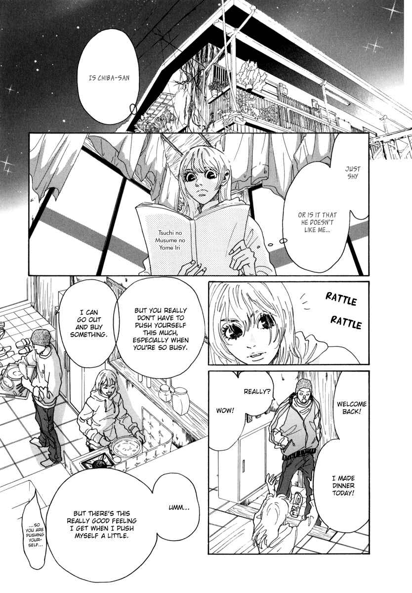Page 23 Chapter 18 Piece of Cake