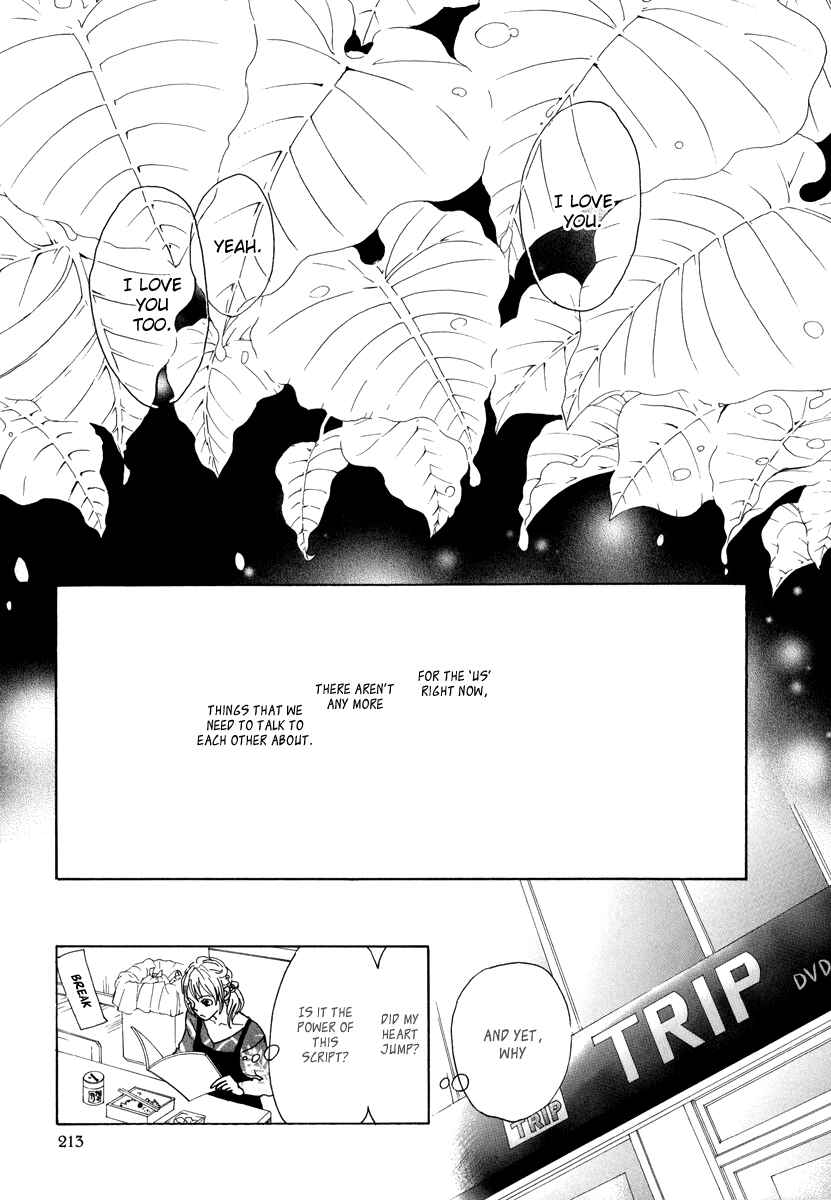 Page 25 Chapter 18 Piece of Cake
