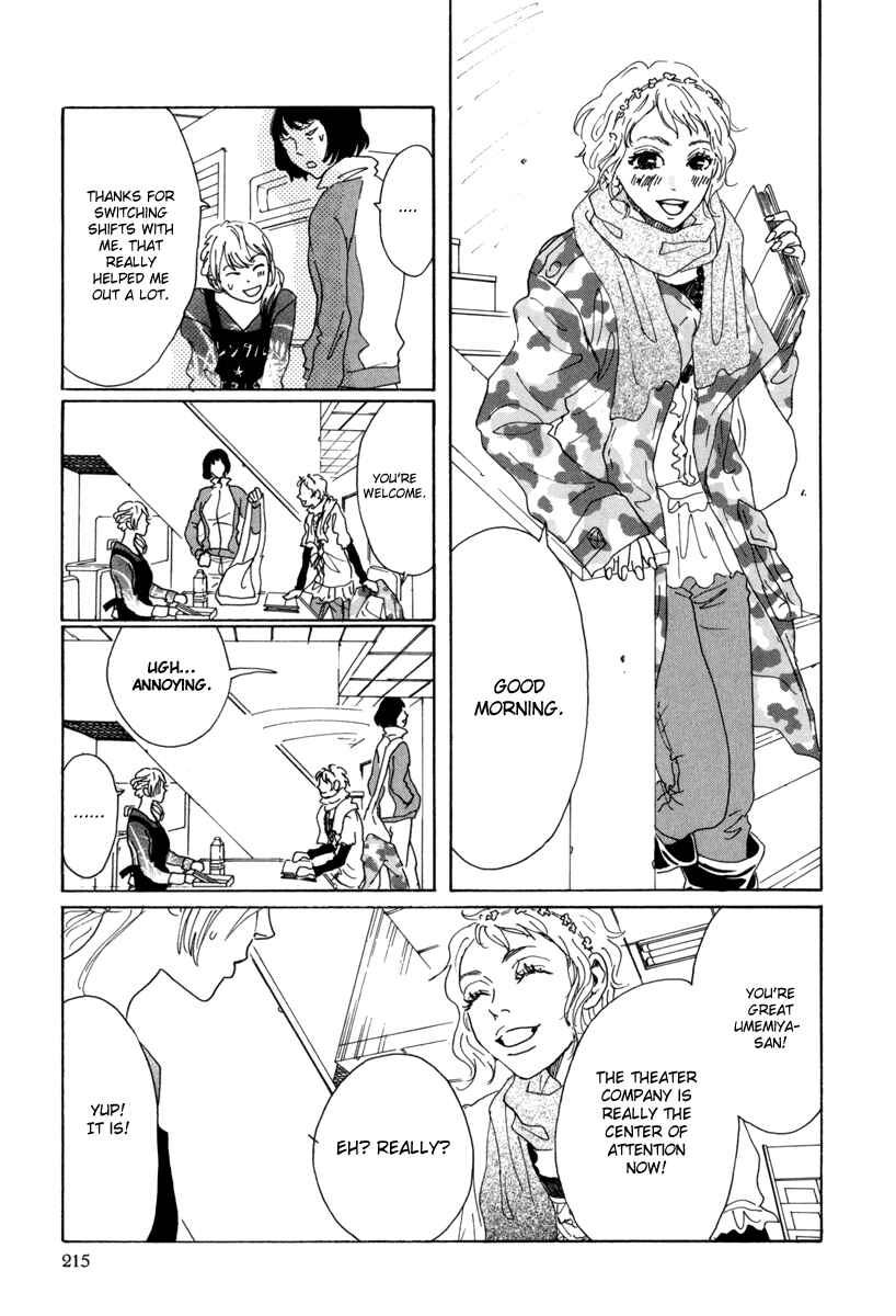 Page 27 Chapter 18 Piece of Cake