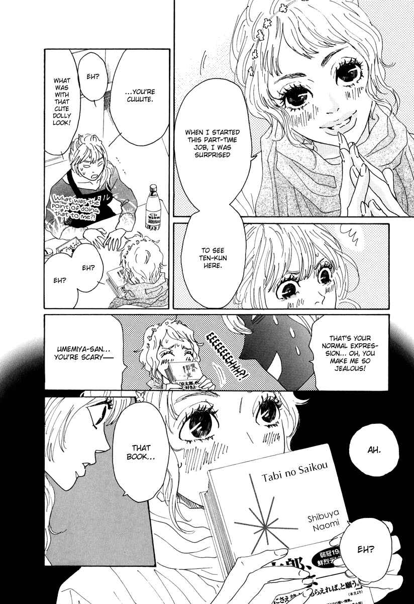 Page 28 Chapter 18 Piece of Cake