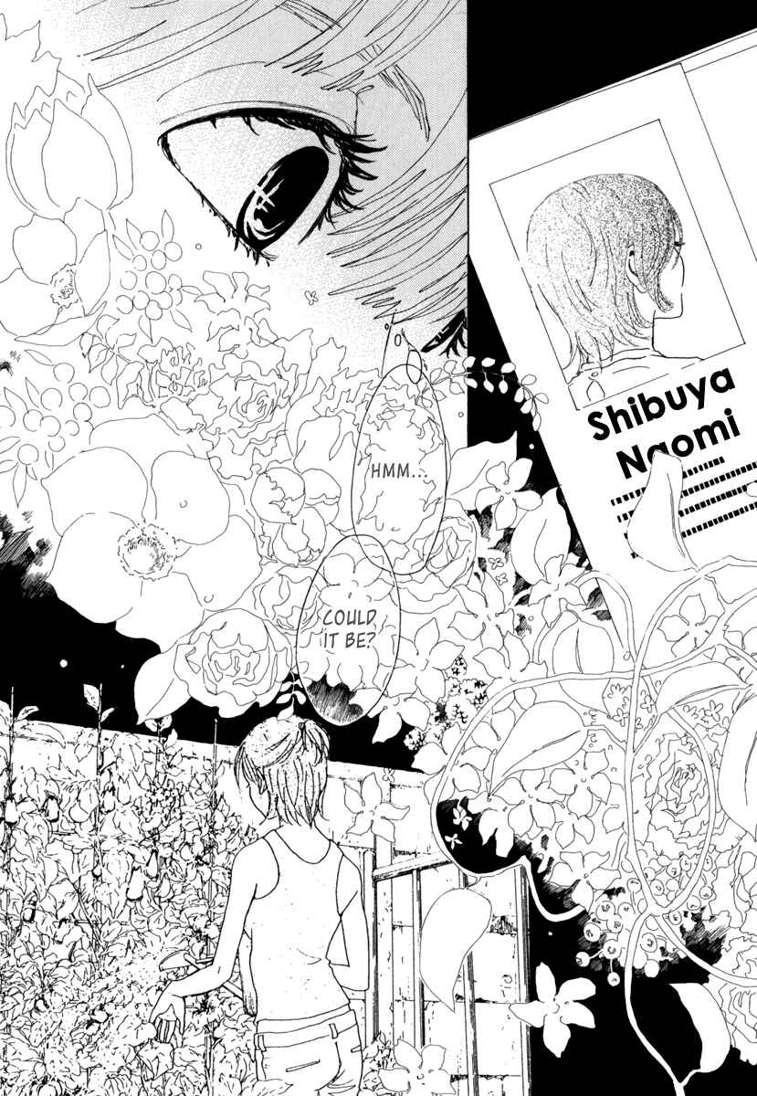 Page 30 Chapter 18 Piece of Cake