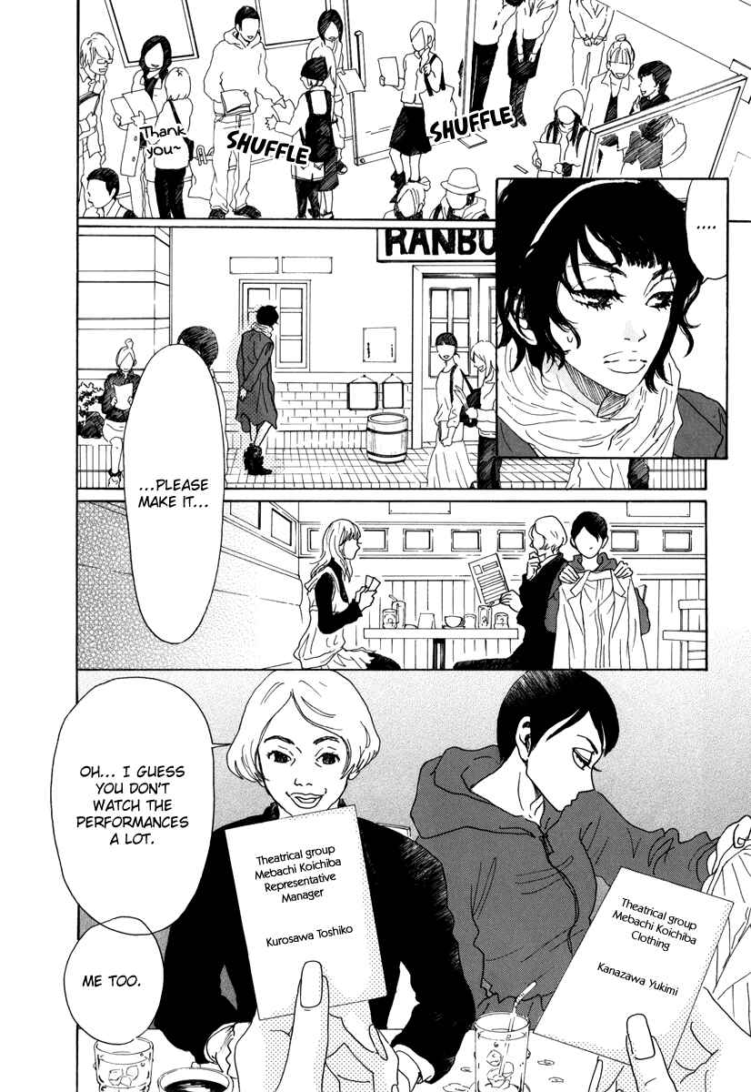 Page 8 Chapter 18 Piece of Cake