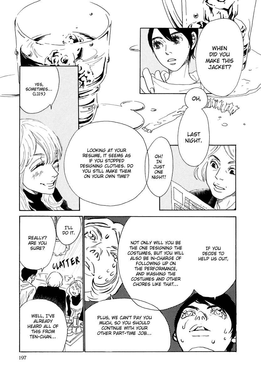 Page 9 Chapter 18 Piece of Cake