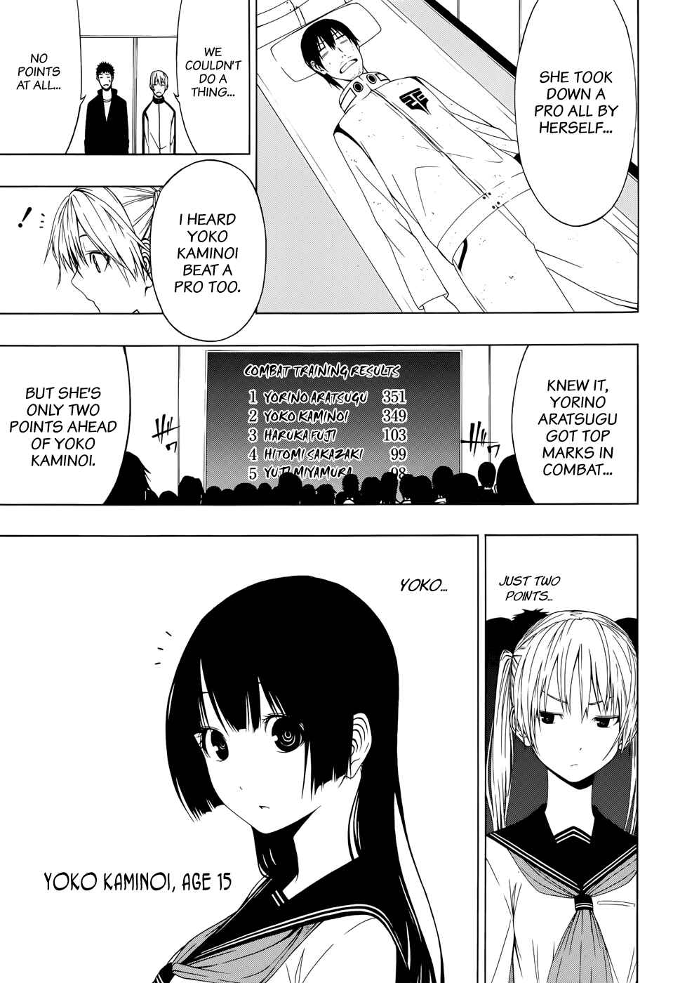 Page 11 Chapter Unknown_44ff Each Others Guardians