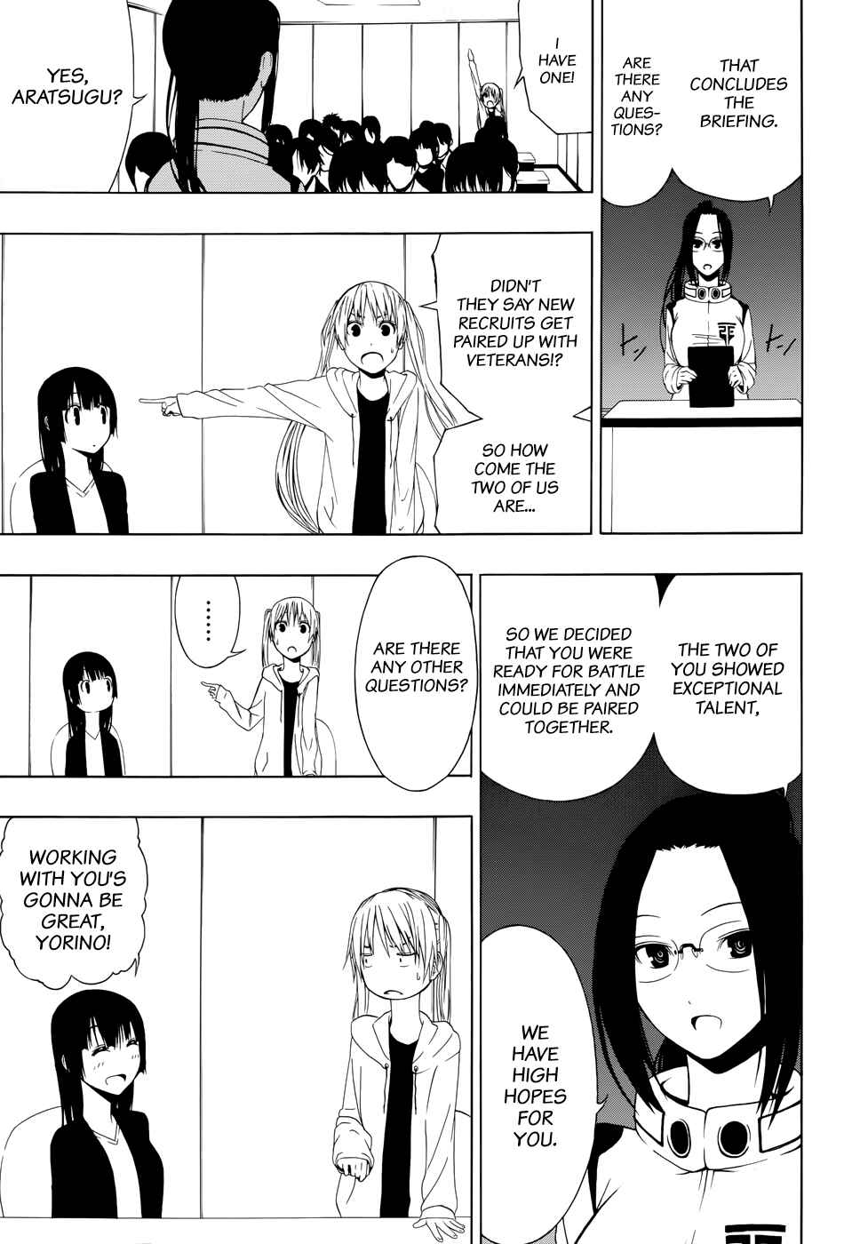 Page 17 Chapter Unknown_44ff Each Others Guardians