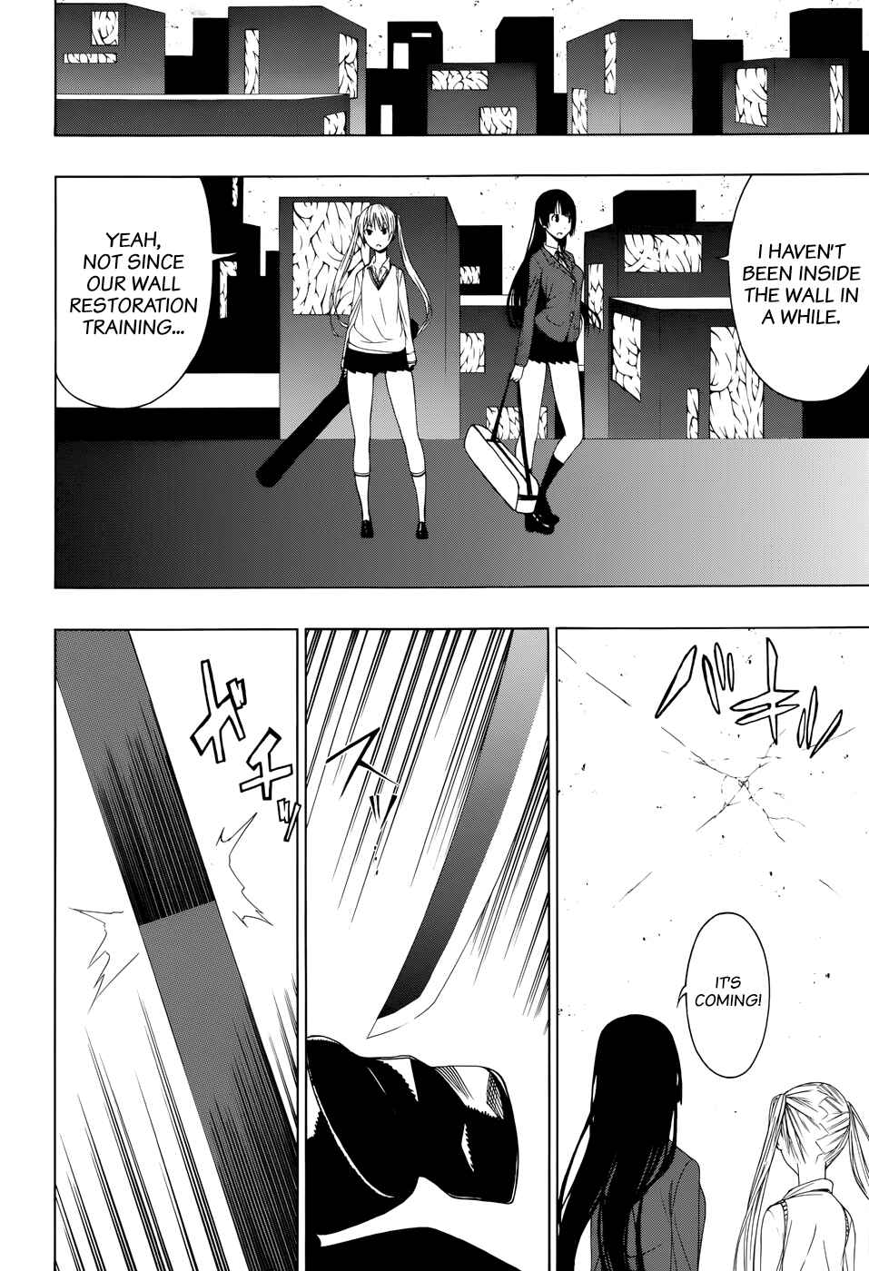 Page 20 Chapter Unknown_44ff Each Others Guardians