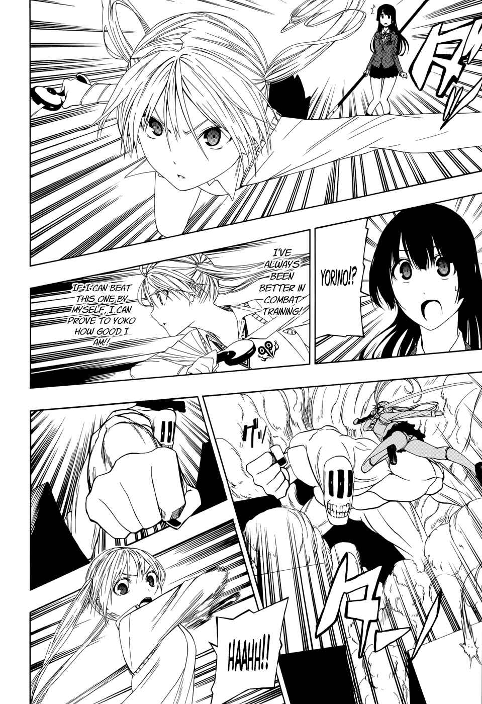 Page 26 Chapter Unknown_44ff Each Others Guardians