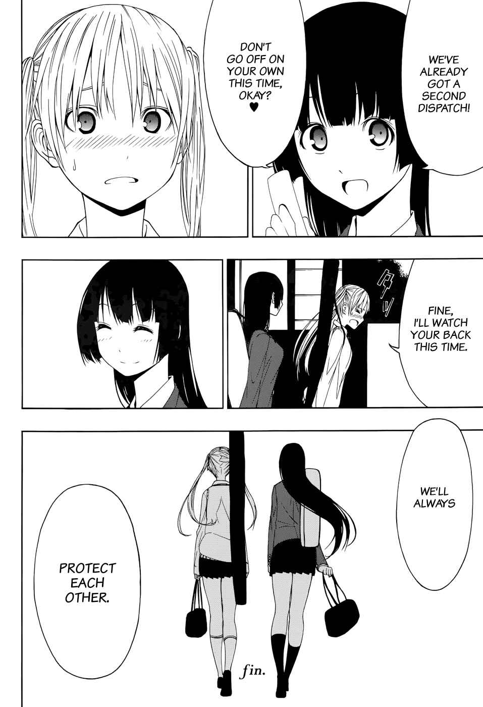 Page 38 Chapter Unknown_44ff Each Others Guardians