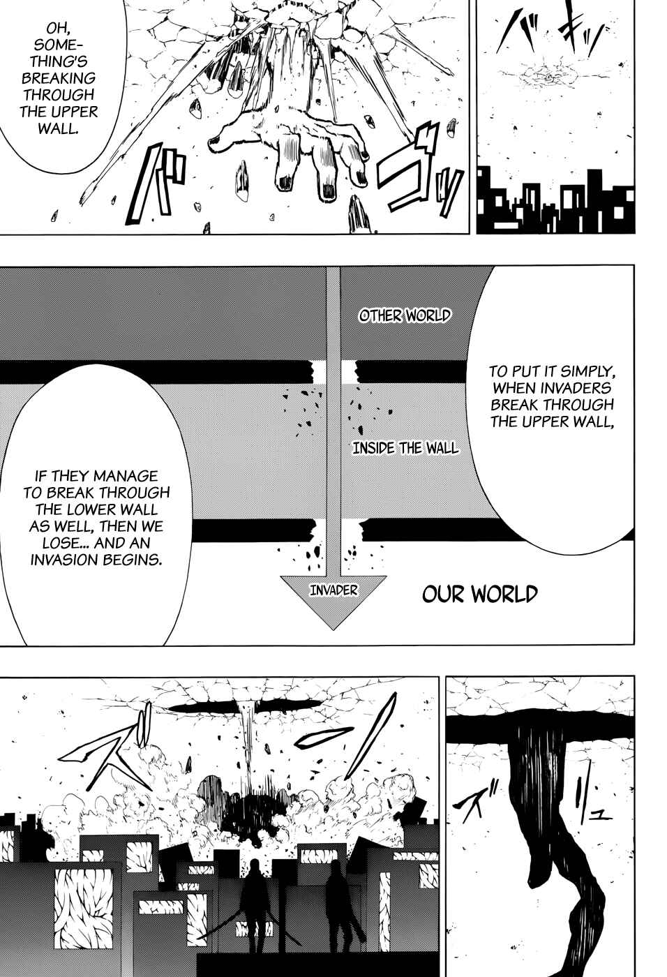 Page 5 Chapter Unknown_44ff Each Others Guardians