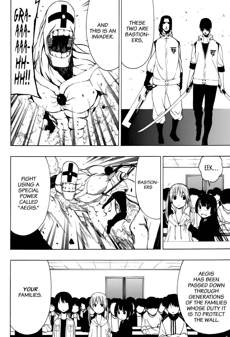 Page 6 Chapter Unknown_44ff Each Others Guardians