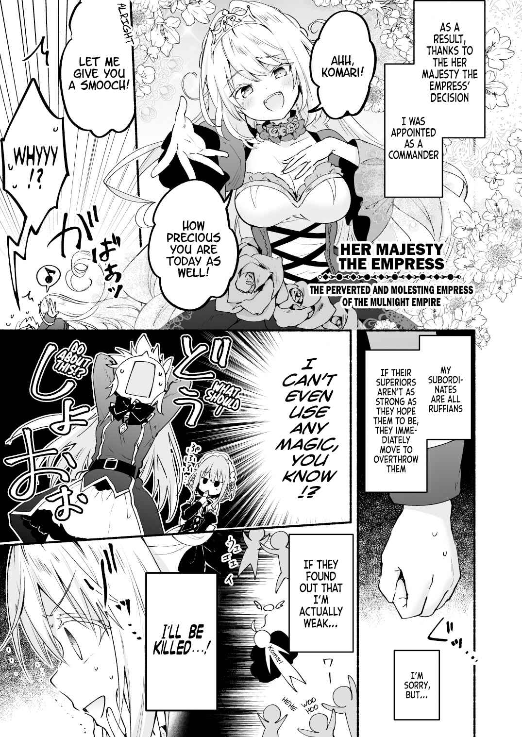 Page 3 Chapter Unknown_9e09 Hikikomari Kyuuketsuki no Monmon (Oneshot)